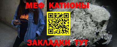apvp Гудермес