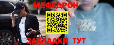 ГАЛЛЮЦИНОГЕННЫЕ ГРИБЫ Гуково
