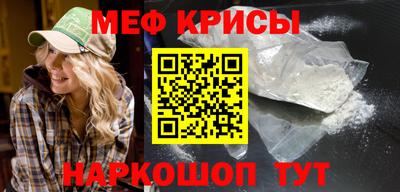 ГАЛЛЮЦИНОГЕННЫЕ ГРИБЫ Гуково