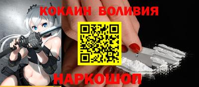 ГАЛЛЮЦИНОГЕННЫЕ ГРИБЫ Гуково