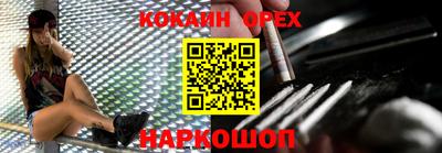 ГАЛЛЮЦИНОГЕННЫЕ ГРИБЫ Гуково
