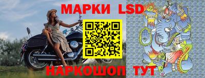 apvp Гудермес