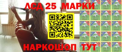 таблы Гулькевичи