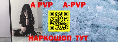 ГАЛЛЮЦИНОГЕННЫЕ ГРИБЫ Гуково