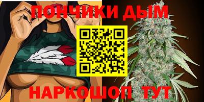 apvp Гудермес