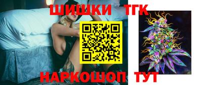 ГАЛЛЮЦИНОГЕННЫЕ ГРИБЫ Гуково
