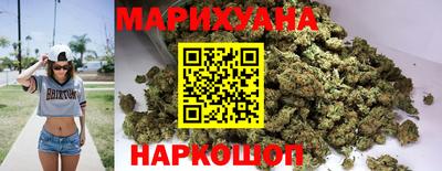 ГАЛЛЮЦИНОГЕННЫЕ ГРИБЫ Гуково