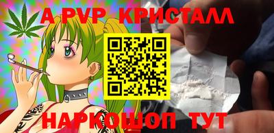 ГАЛЛЮЦИНОГЕННЫЕ ГРИБЫ Гуково