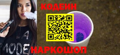 ГАЛЛЮЦИНОГЕННЫЕ ГРИБЫ Гуково
