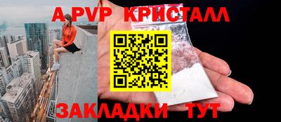 ГАЛЛЮЦИНОГЕННЫЕ ГРИБЫ Гуково