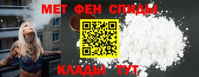 таблы Гулькевичи