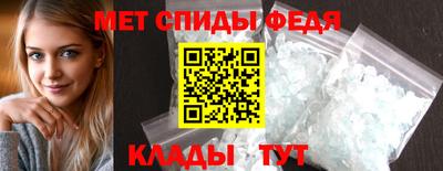 apvp Гудермес