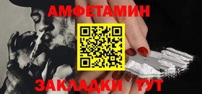 ГАЛЛЮЦИНОГЕННЫЕ ГРИБЫ Гуково