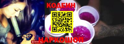 таблы Гулькевичи