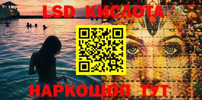 apvp Гудермес