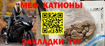 ГАЛЛЮЦИНОГЕННЫЕ ГРИБЫ Гуково
