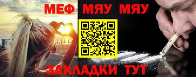 ГАЛЛЮЦИНОГЕННЫЕ ГРИБЫ Гуково
