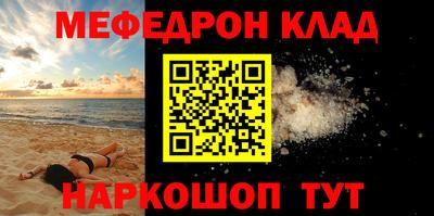 apvp Гудермес