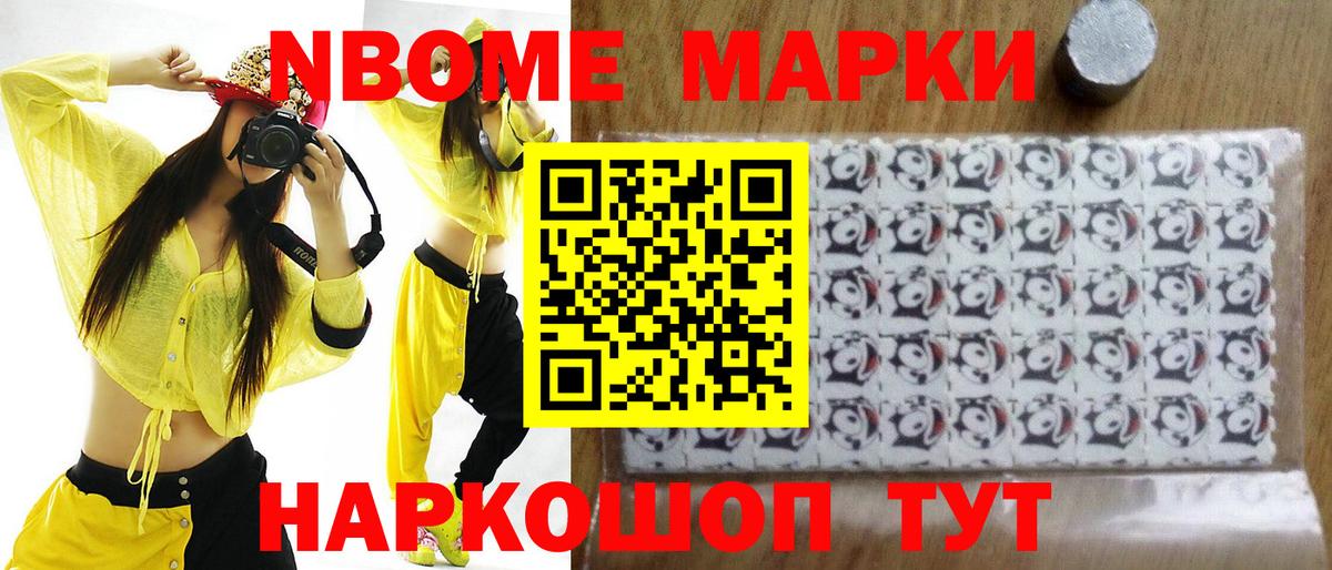 Аша  ЛСД экстази кислота  LSD-25 экстази  Вход с VPN 